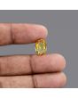 Citrine (Sunela) 5 Carat 