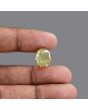 Citrine (Sunela) 7.46 Carat 