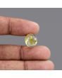 Citrine (Sunela) 8.8 Carat 