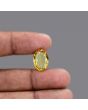 Citrine (Sunela) 5.87 Carat 