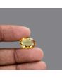 Citrine (Sunela) 7.06 Carat 