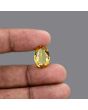 Citrine (Sunela) 7.06 Carat 