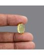 Citrine (Sunela) 7.06 Carat 