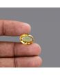 Citrine (Sunela) 7.23 Carat 