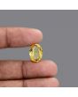 Citrine (Sunela) 7.23 Carat 