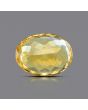 Citrine (Sunela) 6.7 Carat 