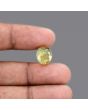 Citrine (Sunela) 6.34 Carat 
