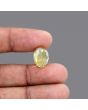 Citrine (Sunela) 6.58 Carat 