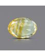 Citrine (Sunela) 7.37 Carat 
