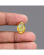 Citrine (Sunela) 7.37 Carat 