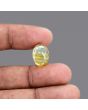 Citrine (Sunela) 7.37 Carat 