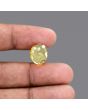 Citrine (Sunela) 7.08 Carat 