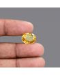Citrine (Sunela) 7.16 Carat 