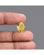 Citrine (Sunela) 7.16 Carat 