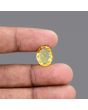 Citrine (Sunela) 5.93 Carat 
