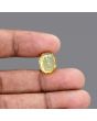 Citrine (Sunela) 5.93 Carat 