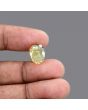Citrine (Sunela) 6.32 Carat 