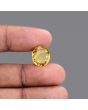Citrine (Sunela) 6.6 Carat 