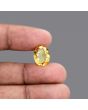 Citrine (Sunela) 5.37 Carat 