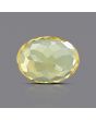Citrine (Sunela) 6.34 Carat 