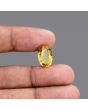 Citrine (Sunela) 6.59 Carat 