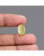 Citrine (Sunela) 6.59 Carat 