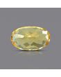Citrine (Sunela) 5.89 Carat 