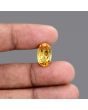 Citrine (Sunela) 5.89 Carat 