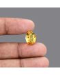 Citrine (Sunela) 7.1 Carat 