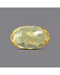 Citrine (Sunela) 4.87 Carat 