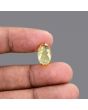 Citrine (Sunela) 4.87 Carat 