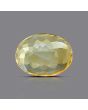 Citrine (Sunela) 6.09 Carat 