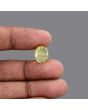 Citrine (Sunela) 6.09 Carat 