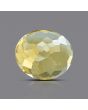 Citrine (Sunela) 5.88 Carat 