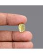 Citrine (Sunela) 5.75 Carat 
