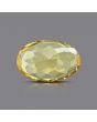 Citrine (Sunela) 5.03 Carat 