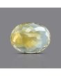Citrine (Sunela) 6.56 Carat 
