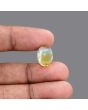 Citrine (Sunela) 6.56 Carat 