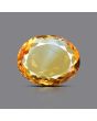 Citrine (Sunela) 7.31 Carat 
