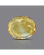Citrine (Sunela) 7.31 Carat 