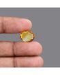 Citrine (Sunela) 7.31 Carat 