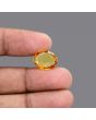 Citrine (Sunela) 6.73 Carat 
