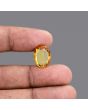 Citrine (Sunela) 6.73 Carat 