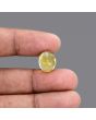 Citrine (Sunela) 6.48 Carat 