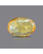 Citrine (Sunela) 6.68 Carat 
