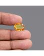 Citrine (Sunela) 6.68 Carat 