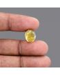 Citrine (Sunela) 6.35 Carat 