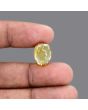 Citrine (Sunela) 7.12 Carat 
