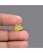 Citrine (Sunela) 5.25 Carat 