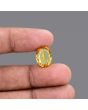 Citrine (Sunela) 5.25 Carat 